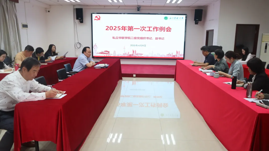 图片 4.png