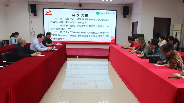 图片 5.png