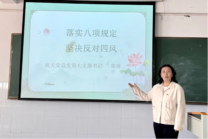图片 4.png