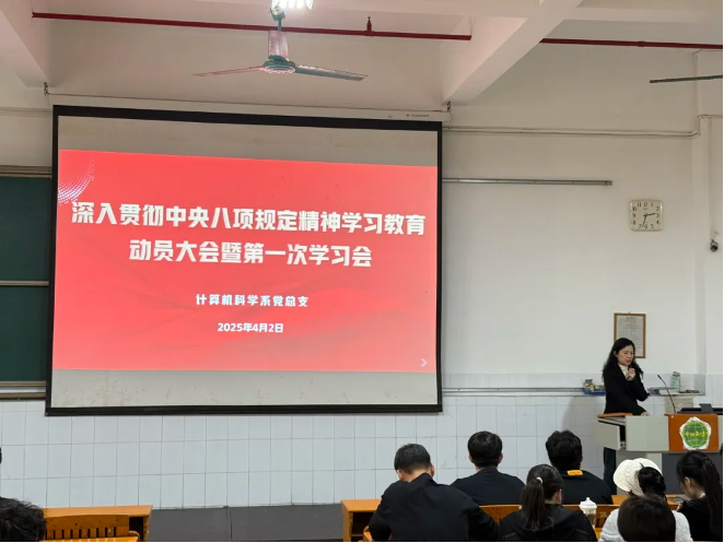 图片 3.png