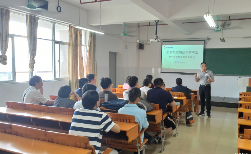 微信图片_2025-05-23_085152_815.png