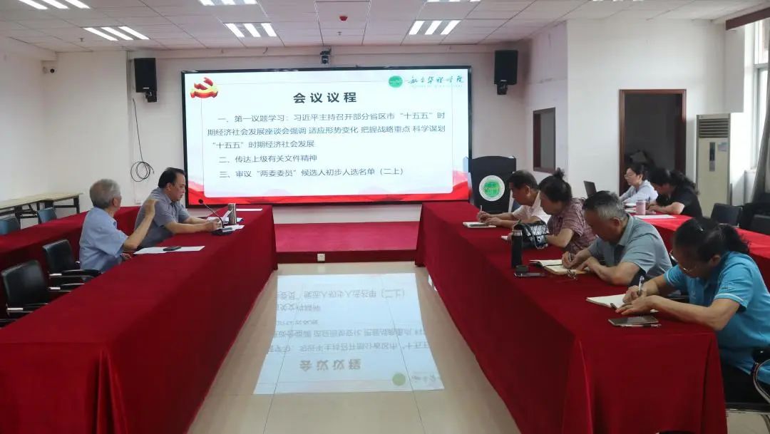 微信图片_2025-05-26_083407_740.jpg