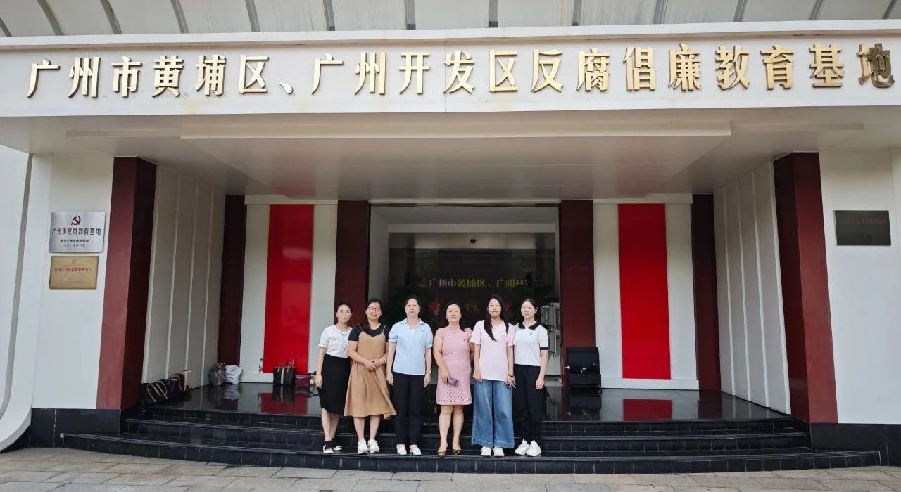 微信图片_2025-05-26_084334_351.jpg