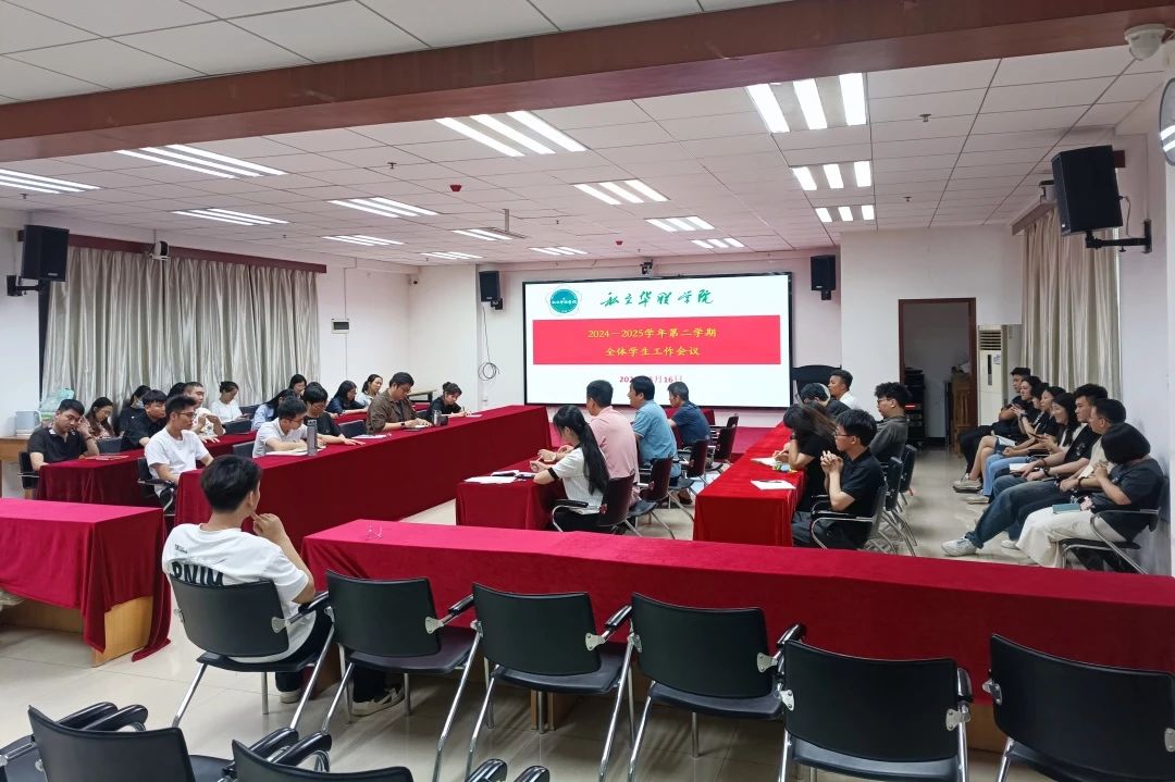 微信图片_2025-05-26_085521_409.jpg
