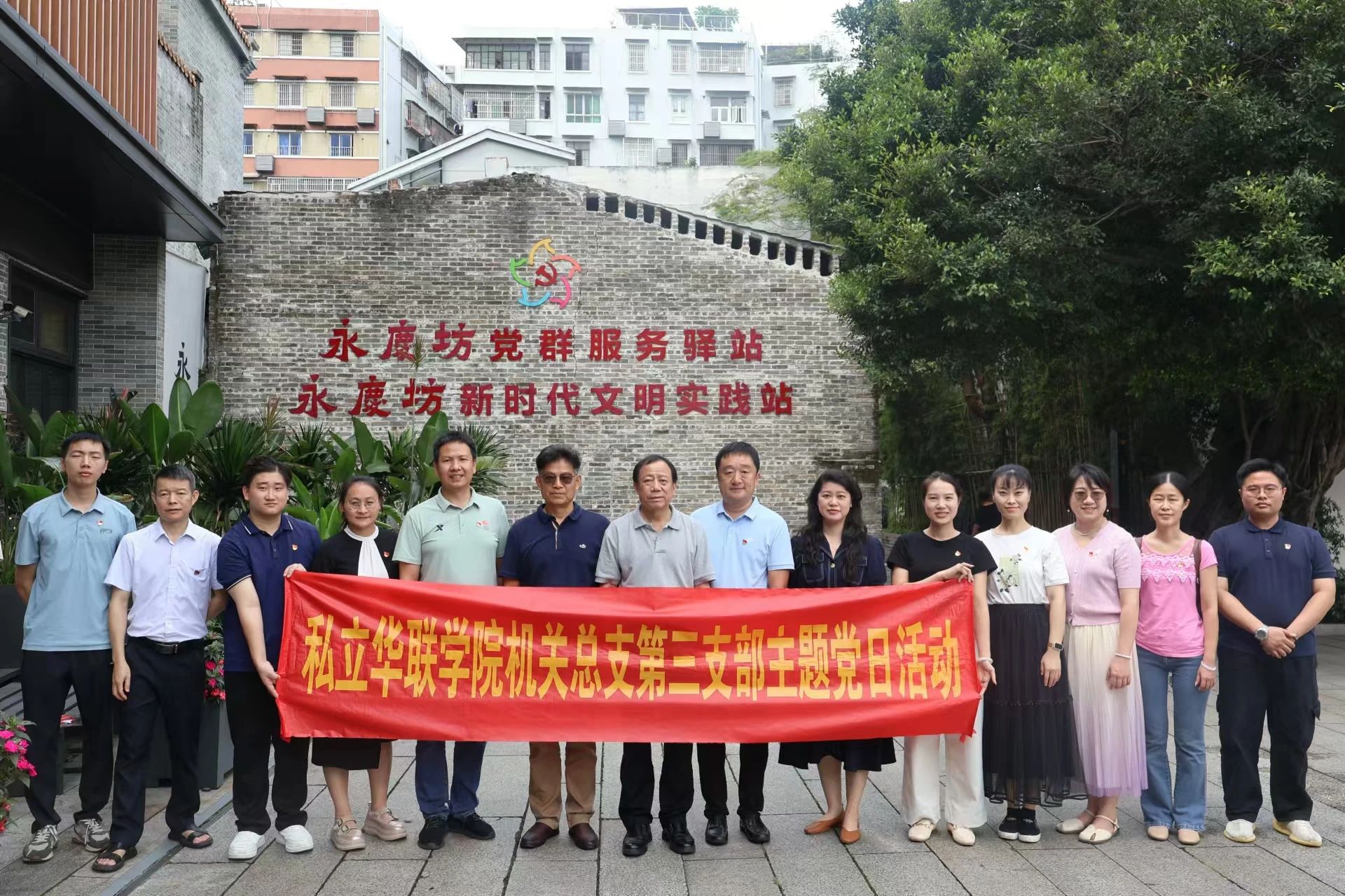 微信图片_2025-05-30_093605_878.jpg