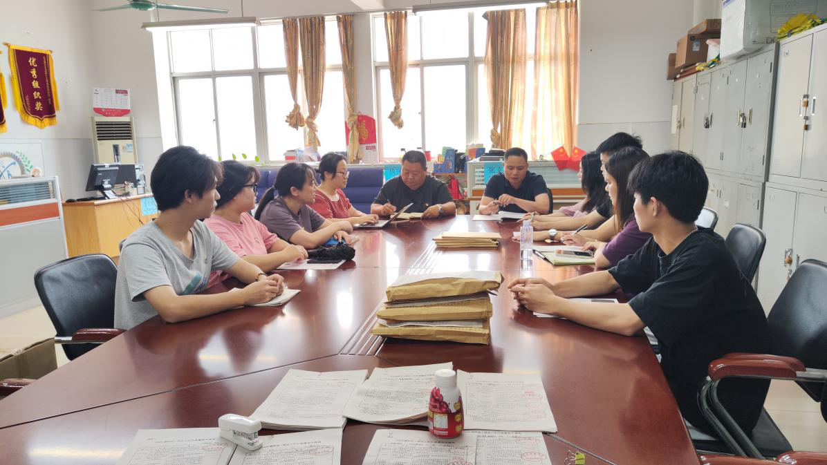 微信图片_2025-07-01_174002_495.png