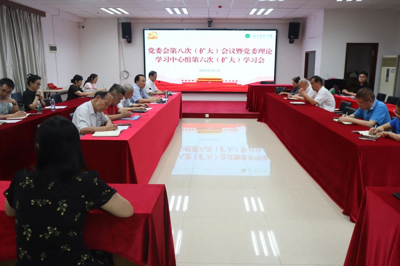 微信图片_2025-07-03_105558_189.jpg