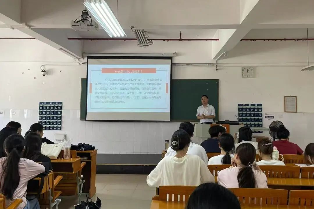 微信图片_2025-07-05_093059_870.jpg