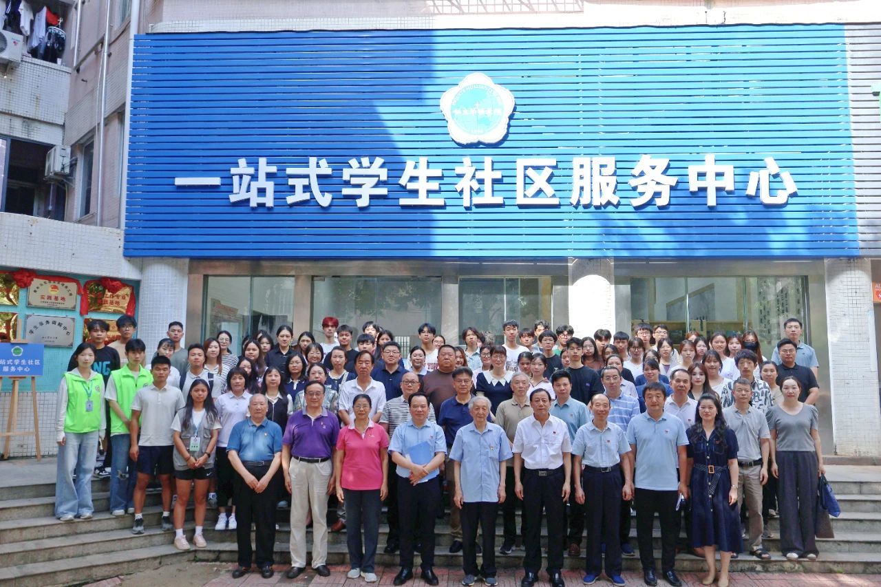 微信图片_2025-07-05_093532_070.jpg