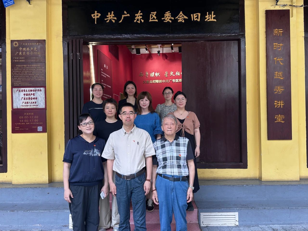 微信图片_2025-07-05_103307_701.jpg