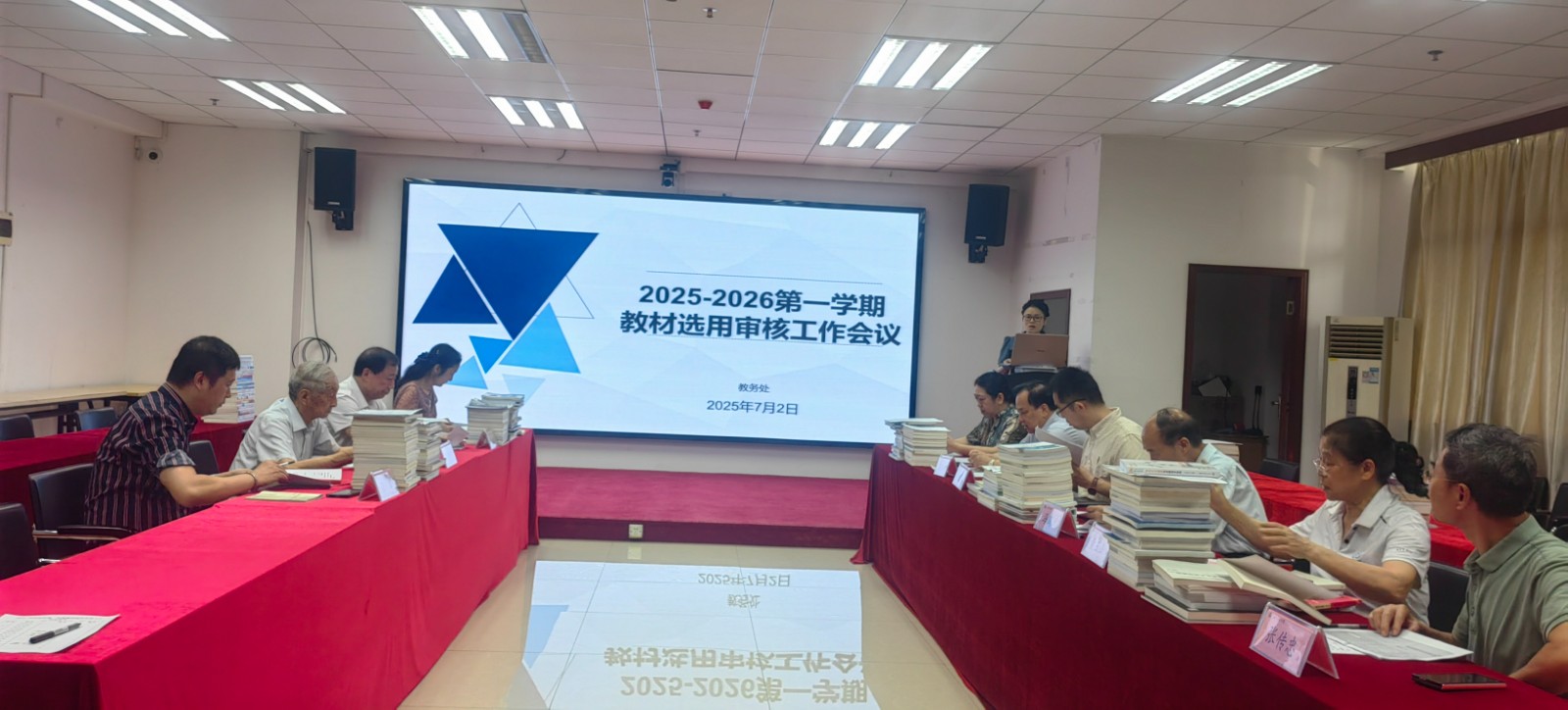 微信图片_2025-07-11_164327_832.jpg