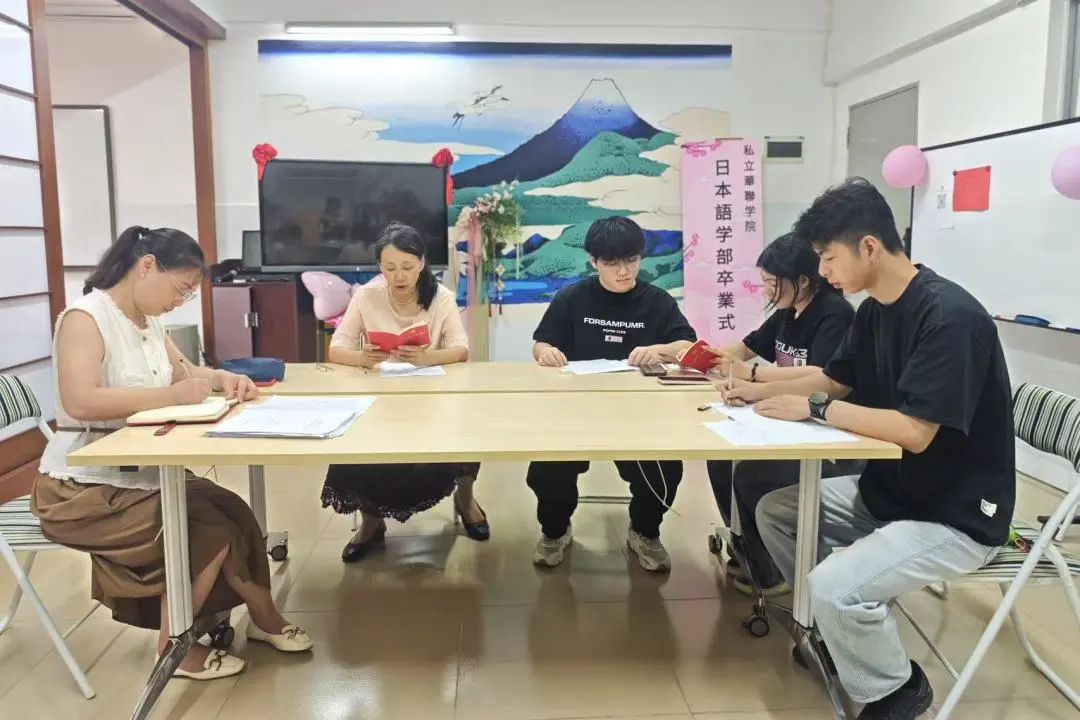 微信图片_2025-07-11_164545_353.jpg
