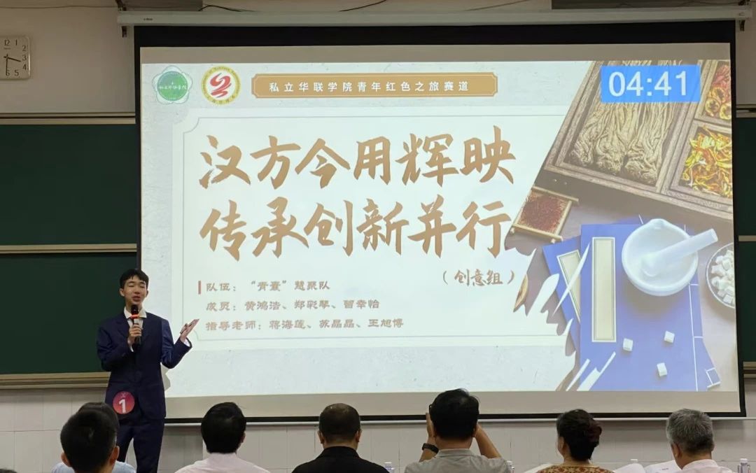 微信图片_2025-07-22_165505_216.jpg