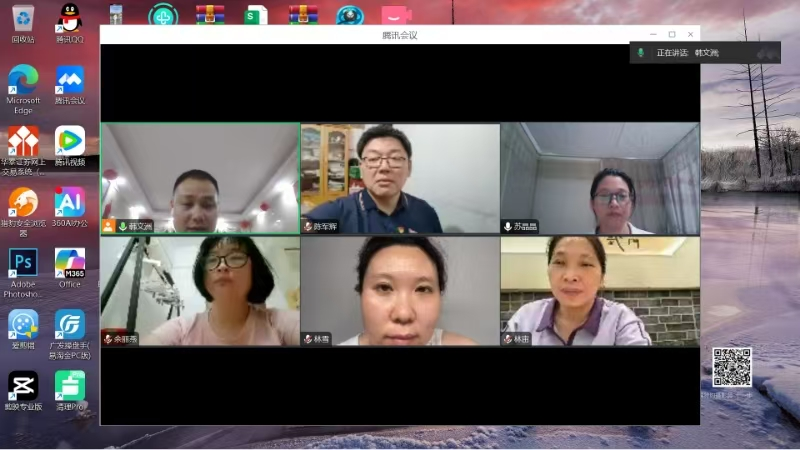 微信图片_2025-08-28_142636_072.png