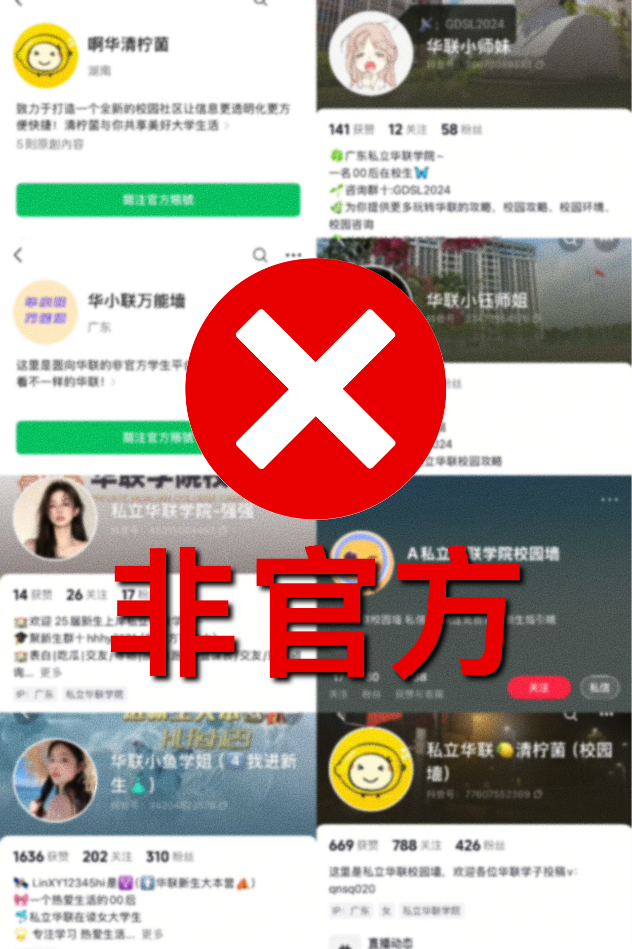 微信图片_2025-08-28_142739_184.png