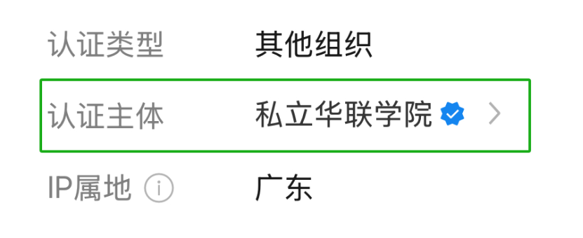 微信图片_2025-08-28_142744_952.png