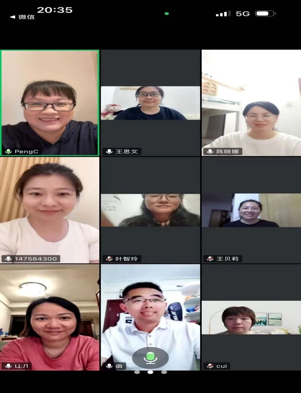 微信图片_2025-08-28_144237_837.jpg