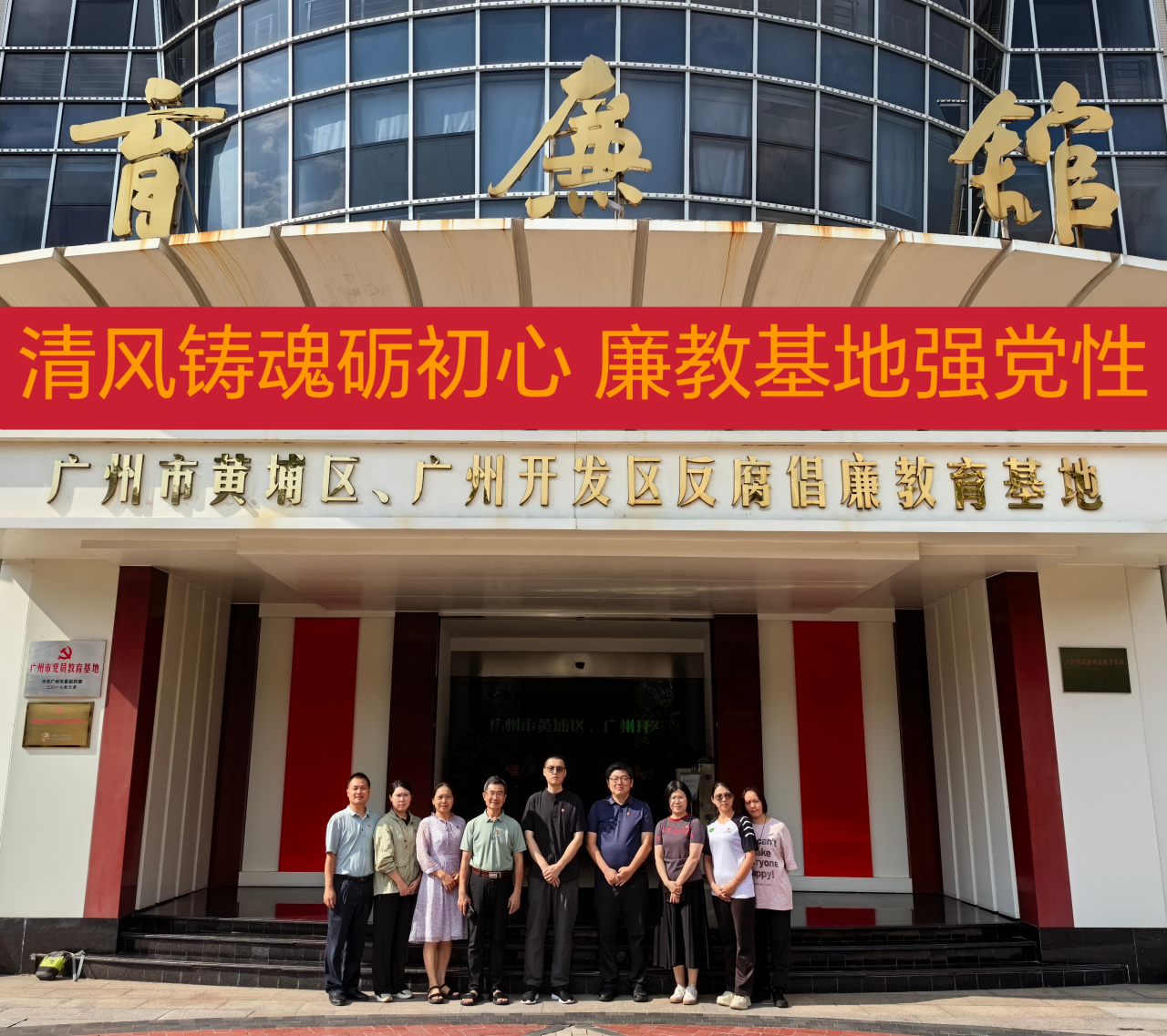 微信图片_2025-09-02_103900_860.png