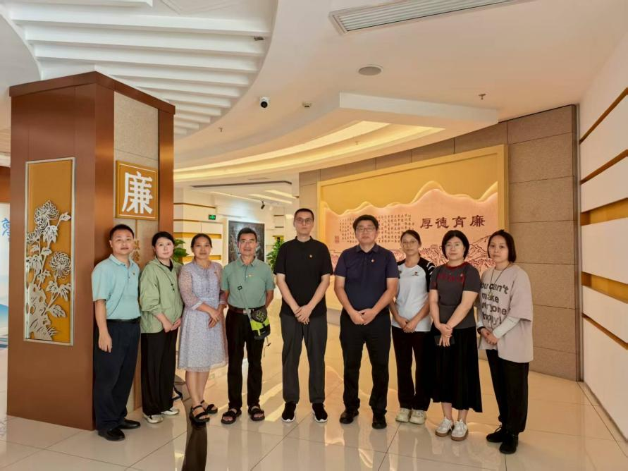 微信图片_2025-09-02_103904_356.png