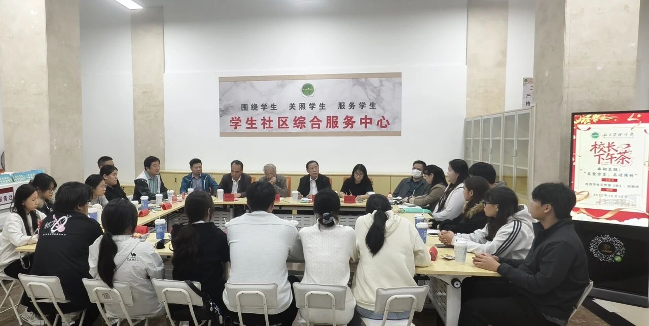 1765872893470798.jpg 微信图片_2025-12-16_161423_995.jpg