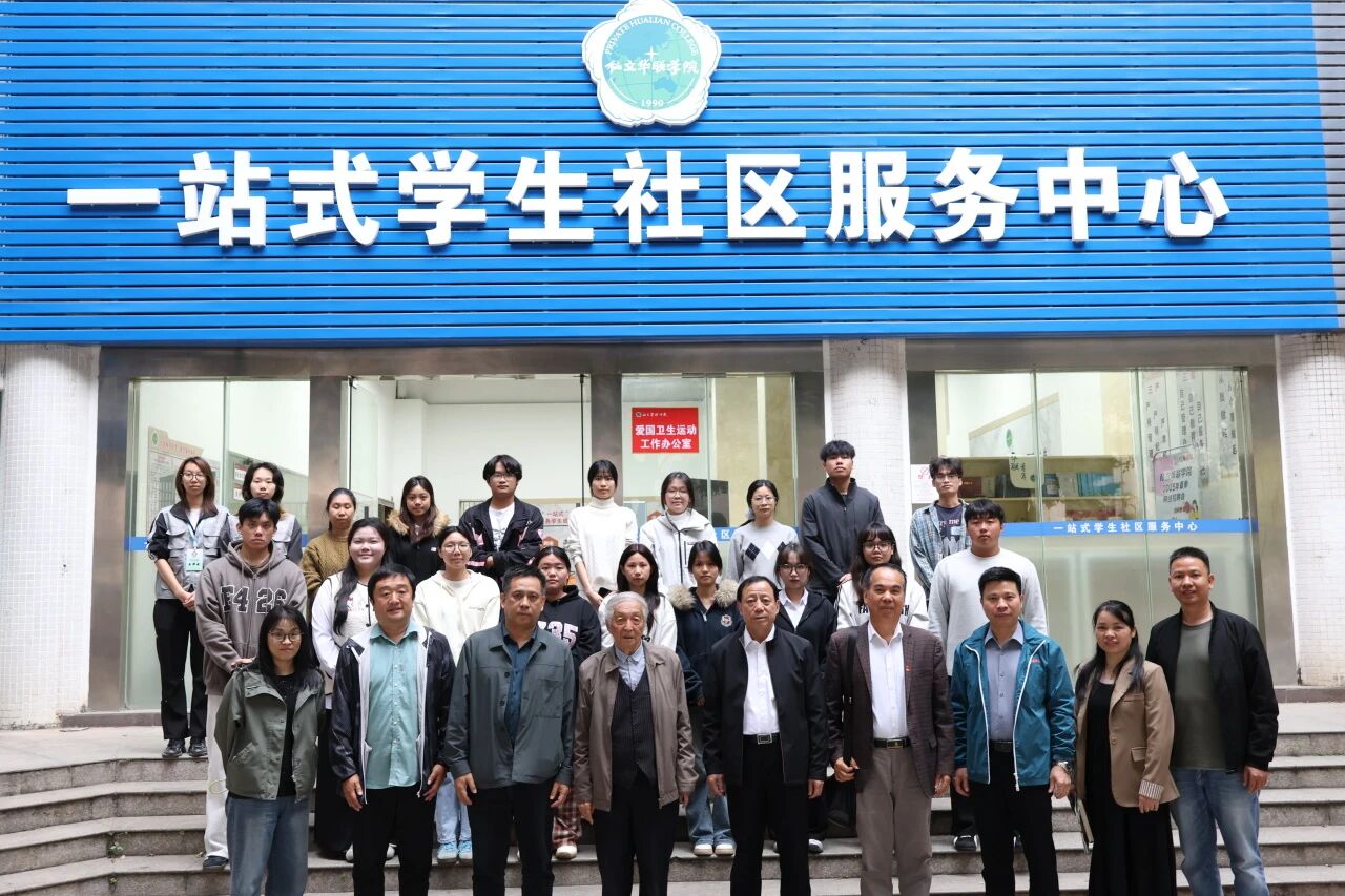 1765873027846256.jpg 微信图片_2025-12-16_161443_249.jpg