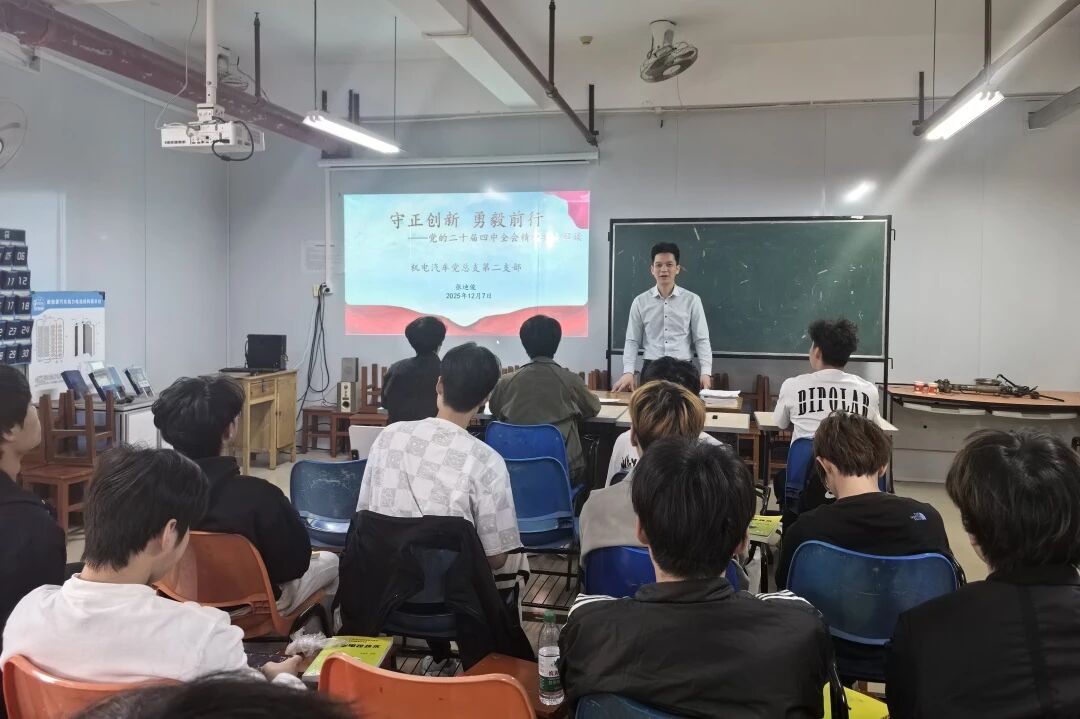 1765873285367913.jpg 微信图片_2025-12-16_162017_108.jpg