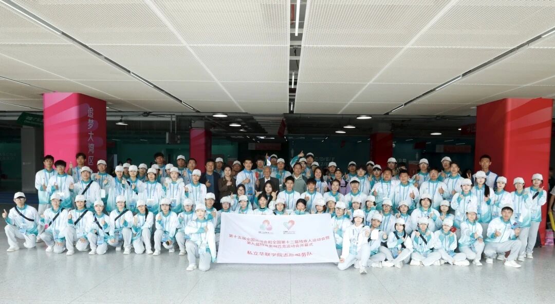 1765873511434586.jpg 微信图片_2025-12-16_162349_295.jpg