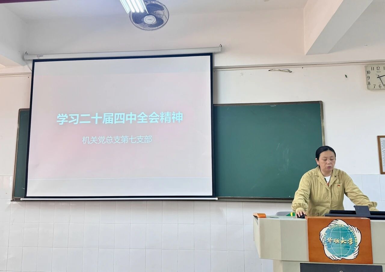 1766453332623177.jpg 微信图片_2025-12-23_092710_343.jpg