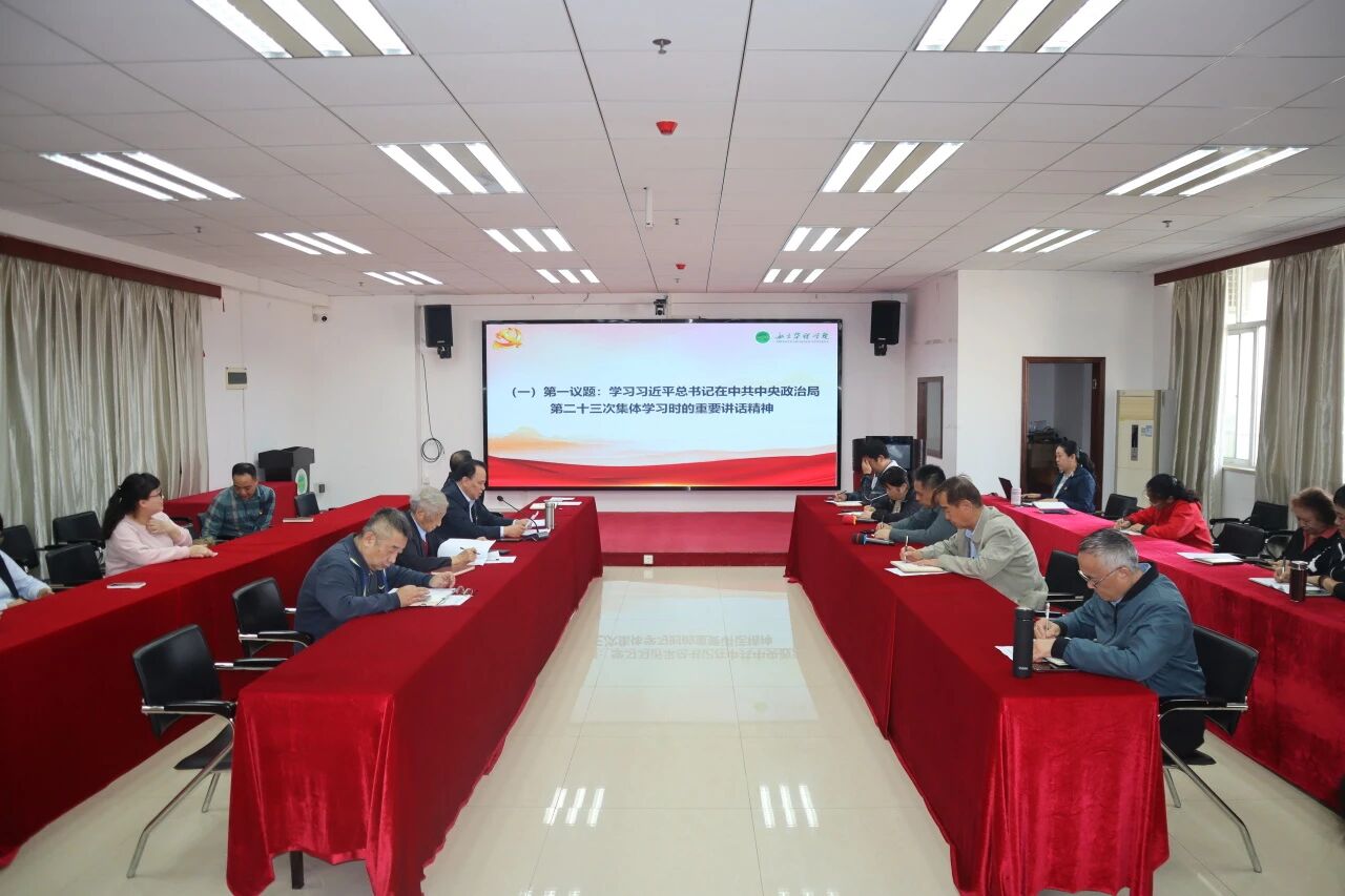 1767085900840661.jpg 微信图片_2025-12-30_171131_938.jpg