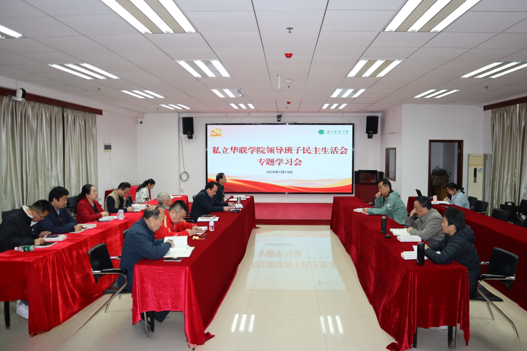 1768436748351616.png 640.png