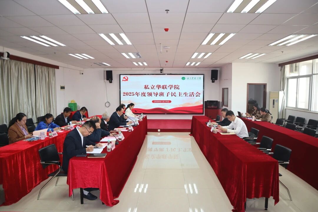 1769498324745733.jpg 微信图片_2026-01-27_151808_668.jpg