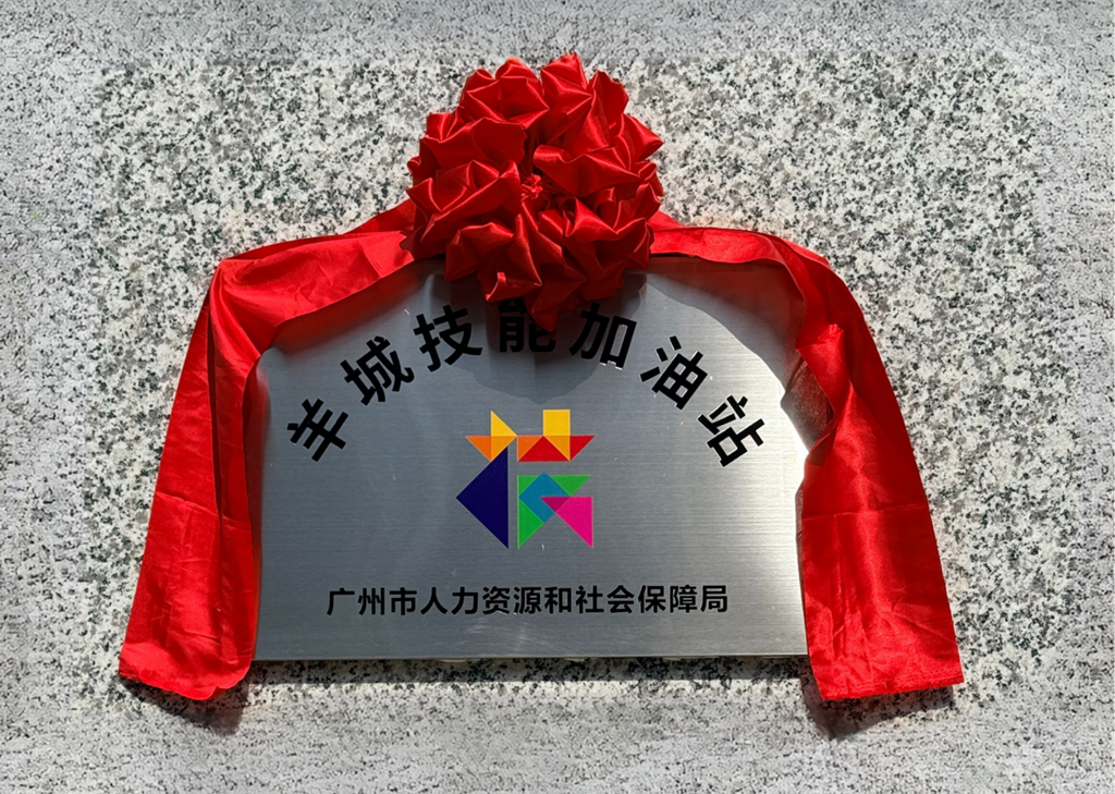 1769498548496198.png 微信图片_2026-01-27_152109_053.png