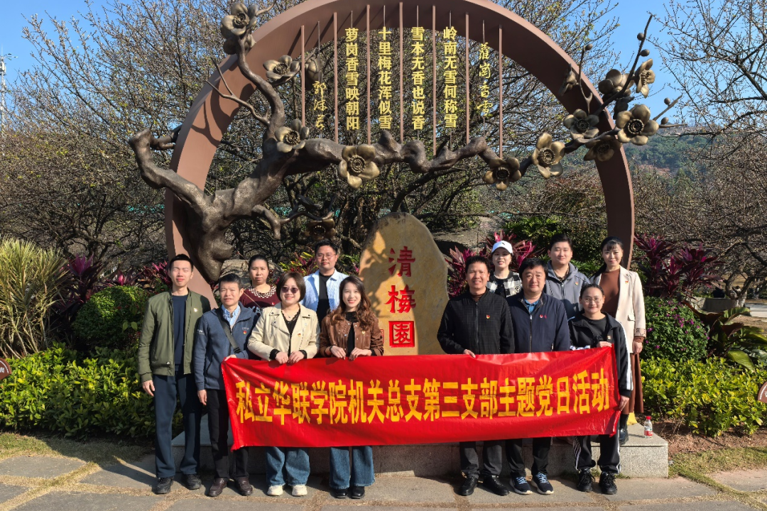 1772439722245688.png 微信图片_2026-03-02_161856_668.png