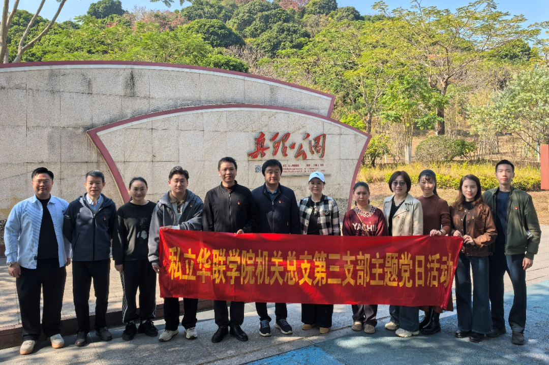 1772439740283460.png 微信图片_2026-03-02_161907_852.png