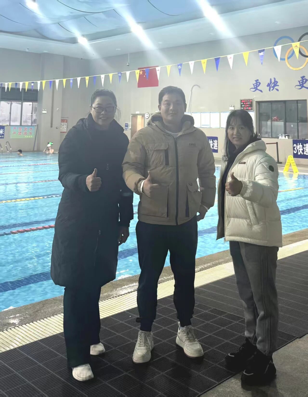 1772439945764521.jpg 1.jpg