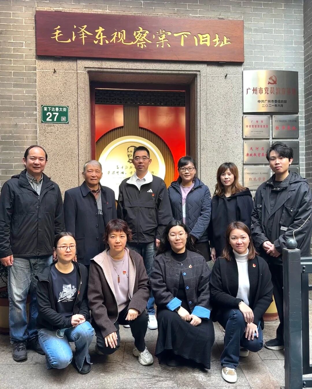 1772440126606985.jpg 11.jpg