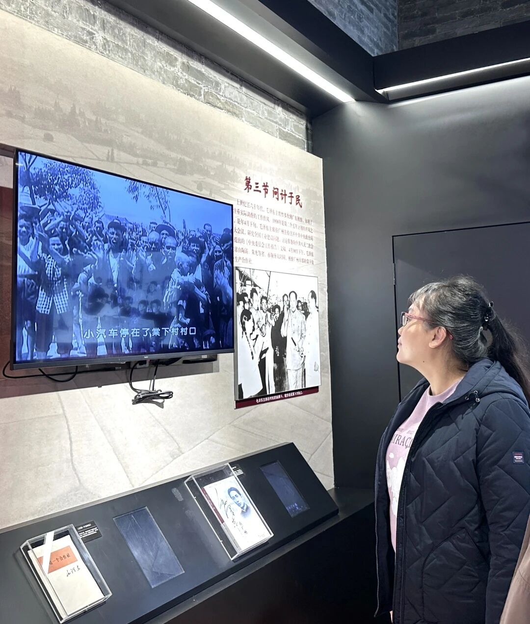 1772440151841459.jpg 33.jpg