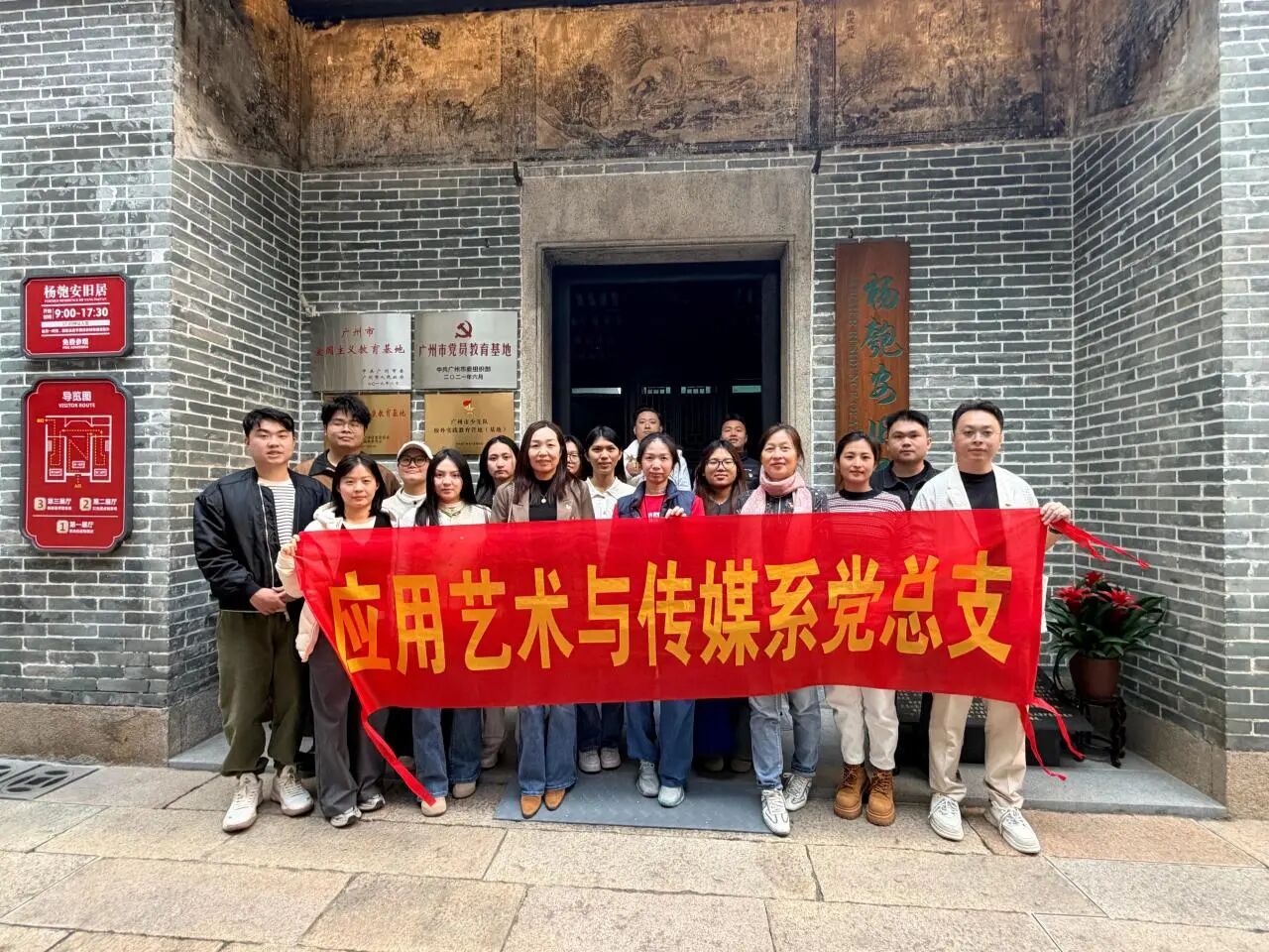 1772440293306674.jpg q.jpg