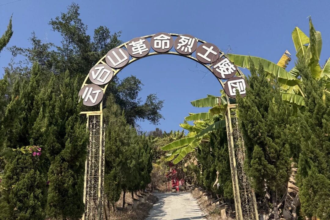 1772440522949839.jpg e1.jpg