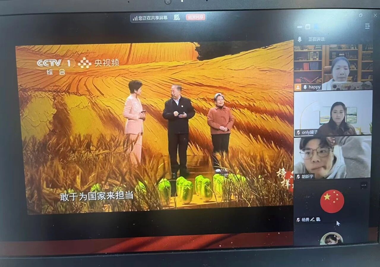 1772440839864281.jpg r1.jpg