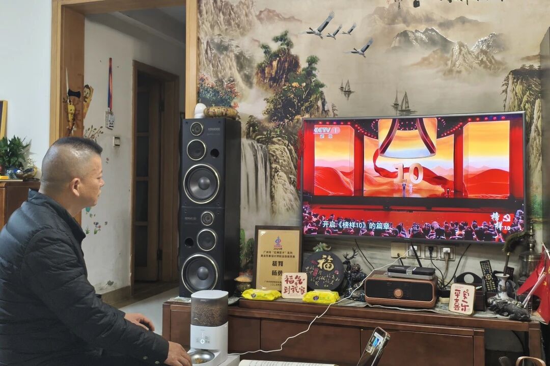 1772440849431874.jpg r2.jpg