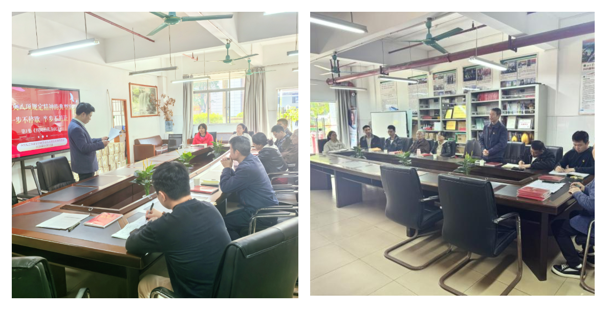 1772441097766553.png t2.png