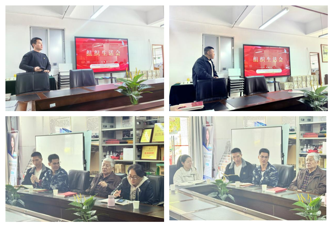 1772441109719934.png t3.png