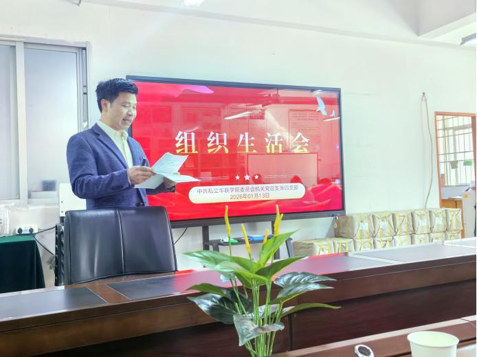 1772441132349568.png t5.png