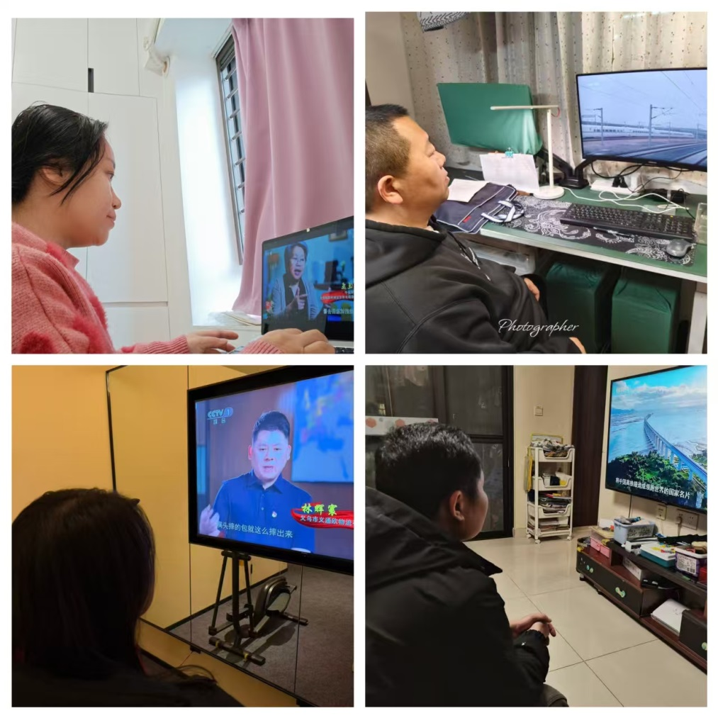 1772441271107590.png y1.png