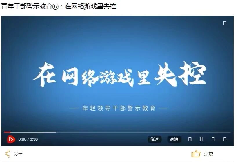 1772501192681066.jpg 微信图片_2026-03-03_092251_219.jpg