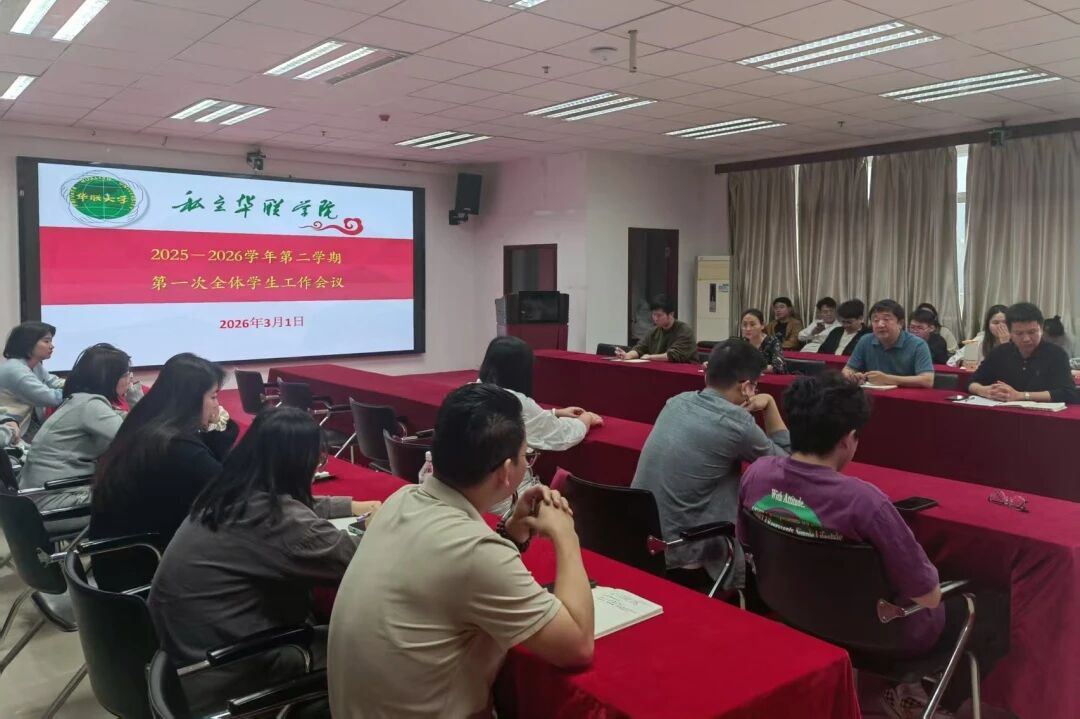 1772524370211601.jpg 微信图片_2026-03-03_155228_692.jpg