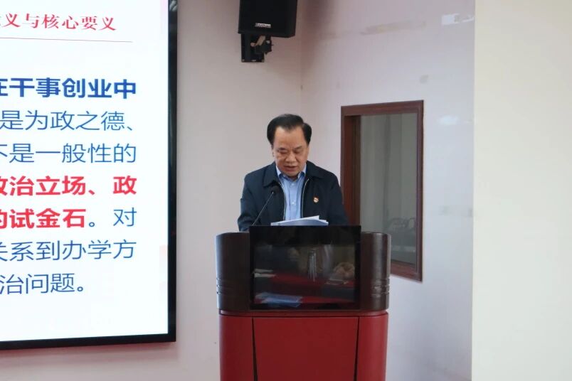 1773297040340565.jpg 微信图片_2026-03-12_143013_226.jpg