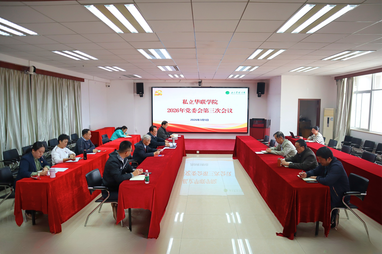 1773392213315446.png 微信图片_2026-03-13_165630_324.png