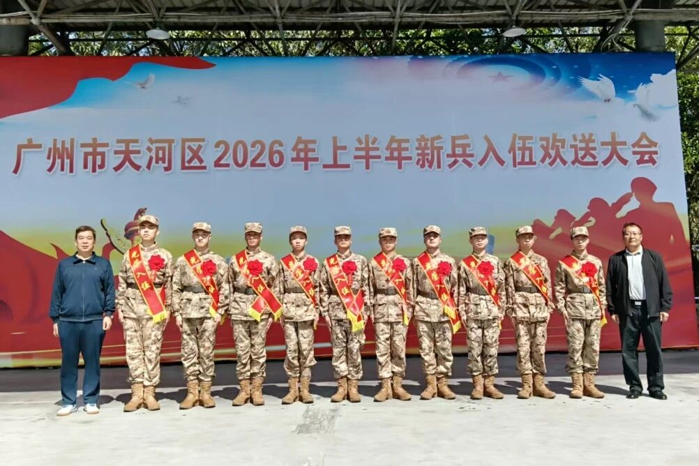 1773795378157688.jpg 微信图片_2026-03-18_085546_737.jpg